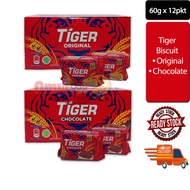 tiger biskuat [60gx12]