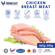 HARUMi Prime Cut Fresh Frozen 鸡胸肉 /Isi Dada Ayam Tanpa Kulit & Tulang / Skinless Boneless Breast Mea