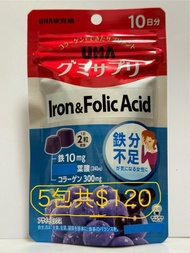 UHA味覺糖 鐵和葉酸 營養補充軟糖20粒裝