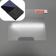 ⭐精選電玩⭐Analogue Pocket掌機復古遊戲機實用的鋼化膜液晶屏貼膜