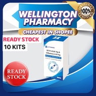 (10PCS) LONGSEE 3IN1 COVID+ INFLUENZA A+B TEST KIT/ Beright Covid-19 TEST KIT