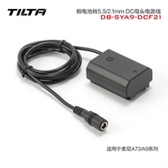 TILTA Iron Head LP-E6/A7S2/A7IIII/A6/A9/GH4/GH5 and other Full Range Fake Battery Power Cords