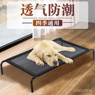 TFHR People love itFengshang Dog Bed Kennel Camp Bed Four Seasons Universal Winter Warm Dog Mat Pet Bed Large Dog Dog Be