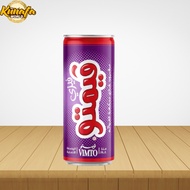 Vimto Original Flavor Can – 250 ml