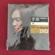 99％new 李泉 走鋼索的人 專輯 cd + dvd / 1999年 BMG發行，已停止發行，＃附原裝完美側紙 外膠袋及貼紙 紙套及歌詞，CD DVD 完美 全套齊 全新 未曾播放