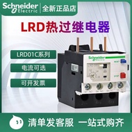 Fashion Fashion ❤ Genuine Schneider Heat Overload Relay LRD01C 02C03C04C-35C Heat Relay 0.1-0.16 A 7