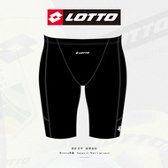 Lotto | กางเกงรัดรูปไหมน้ำแข็ง 5/8 ป้องกันความอับอาย