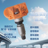 FA3A4A5A6A7Q2Q3Q5Q7Q8RS3RS/Applicable Sensor Tire Pressure B/Audi TPMS5Q0907275 H6ZY