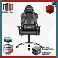 AKRacing Premium V2 Gaming Chair