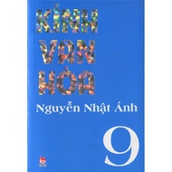 Kaleidoscope Book (9-volume series) Volume 9