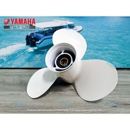 YAMAHA PROPELLER ASSY 12" PITCH #663-45952-02-00 (E40J/ E40XM/ E40XW)
