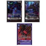 Japanese Digimon Card Soundbirdmon EX9-046 P-C/Eyesmon EX9-047 P-C/Devidramon EX9-060 P-C [EX09] VER