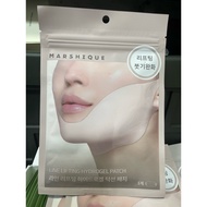MARSHIQUE Jaw Patch/3pcs