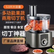 Commercial Electric Vegetable Dicer Carrot Pellet Dicer Fruit Potato Onion Ring Pellet Dicer Handy T