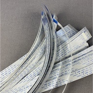 I3200 14pin head cable