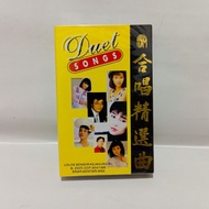 Duet Songs Cassette (Chinese)