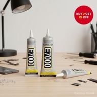 Leather Fabric Glue E7000 Multifunctional Adhesive Stick for Repairing Clothes Jeans DIY Hair Access