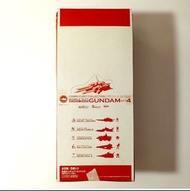 Cosmo Fleet Collection Gundam Act 4 高達 自護 太空母艦 宇宙戰艦 编集 第四彈 Megahouse
Nahel-Argama / Rein-Force / Adr