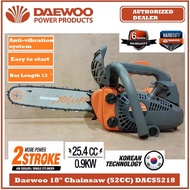 DAEWOO Gasoline Chainsaw DC2512T with 12" Chain - Brand From KOREA -