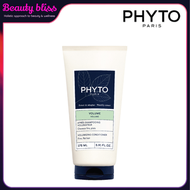 PHYTO - Volume 豐盈彈性護髮素 175ml