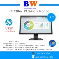 (5RD66AA AKL) Monitor 裏HP ProDisplay P204v HD+ 1600 x 900 19.5′′