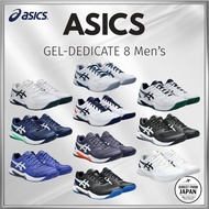Asics Tennis Shoes GEL-DEDICATE 8 1041A408 Men's
