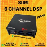 Di siirii DSP PLUG & PLAY OEM ANDROID PLAYER 6 CH 4 CH DSP AMPLIFIER Android Player Car Sound Subwoo