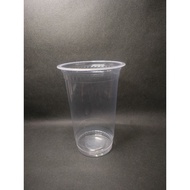 18 Oz Flat Peacock Plastic Cup – Thick Clear Cup for Cold Drinks Iced Coffee/ Boba/ Iced Tea/