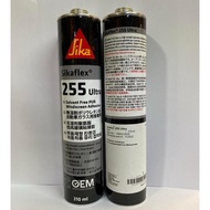 73ox- Sikaflex 255 Ultra