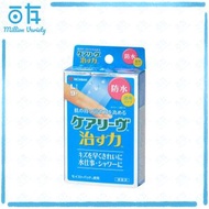 NICHIBAN - Careleaves 護葉 治癒力防水貼薄膜 L 9片(CNB9L)[有效期限:2025年11月]