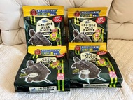 Hikari 太陽牌善玉菌龜糧 550g