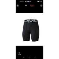 Seluar tight pendek kegunaan lelaki & perempuan