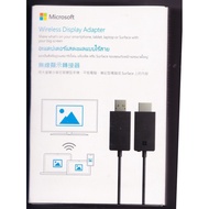 Haole City Life Grocery-Zhongli Store/Microsoft Wireless Display Adapter Second Generation V2