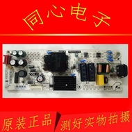 TCL 55L2 55V2 D55A730U 55L680 55F6 Power Board PW.95 W2.772/773