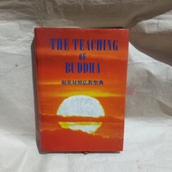 The teaching of buddha book, 1984 edition