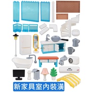 Cheng.building Blocks [H53 New Product] Large Particle Building Block Accessories Compatible With Du