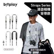 [bitplay] bitplay Roaming Functional Strap V2/Free Hanging Piece/Universal Lanyard/Style Lanyard/Uni