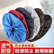 Taoyuan Ready Stock Waterproof Cloth Shoe Cover Foot Repeated Wash Outdoor Anti-Slip Anti-Fouling Du