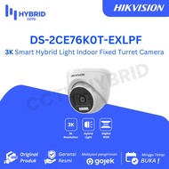 Hikvision DS-2CE76K0T-EXLPF 3K Smart Hybrid Light Indoor Fixed Turret Camera