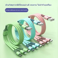 สายชาร์จเร็ว 3In1 5A ชาร์จเร็ว 1.2M 3หัว Liquid cableสำหรับ Samsung S20 J4 J5 S4 S6 S8 S10 Note 10สาย Micro USB สาย iPhone สาย Type C