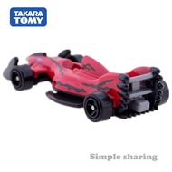 Buy1Free10 Pokemon Tretta SCANNABLE U1 U2 U3 U4 Z1 Z2 Z3 Z4 Master Legend Ultimate