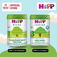 HIPP ORGANIC MILK STEP 1 / 3