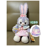 ［現貨］香港迪士尼樂園StellaLou期間限定復活節毛公仔。Hong Kong Disneyland Duffy and Friends StellaLou Easter plush toy.