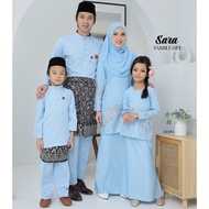 Set Family Kurung Sara Baby Blue Baju Kurung Moden Ibu Anak Set Sedondon Baju Raya by AIZARA