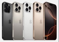 iPhone 16 Pro Max 512GB