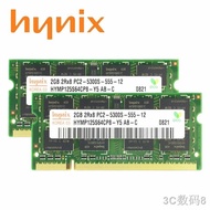 ♨✆  Hynix DDR2 4GB(2X2GB) 667mhz PC2-5300S memory for laptop RAM Memory 1.8V