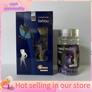 LISHOU WEIGHTLOSS SLIMMING CAPSULE 40 Capsule Health Products
