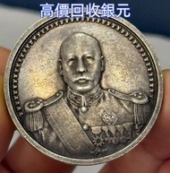 多間實體店 全港免費上門 銅錢，古錢，花錢，母錢，刀幣，布幣，庫幣，契刀，鬼臉錢，五帝錢，順治通寶，康煕通寶，雍正通寶，乾隆通寶，嘉慶通寶，道光通實，咸豐重寶，咸豐元寶，同治通寶，天定通寶，半兩，五銖