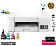 PRINTER (เครื่องพิมพ์ไร้สาย) BROTHER DCP-T426W การรับประกัน: 2 ปี