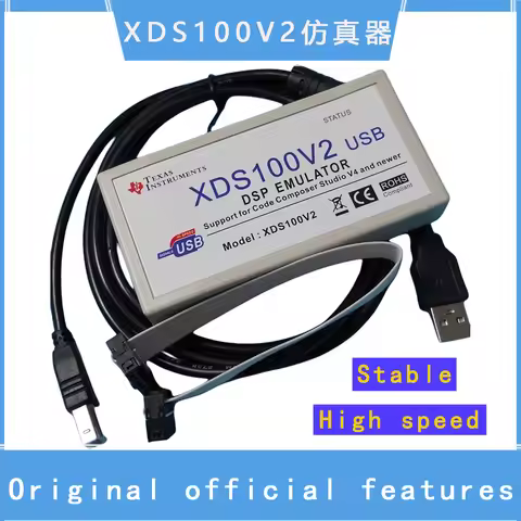 XDS100V2 emulator/Burner Debugger programmer USB2.0 TI DSP/ARM downloader Win7/8/10/11 CCS4/6/8/11 R